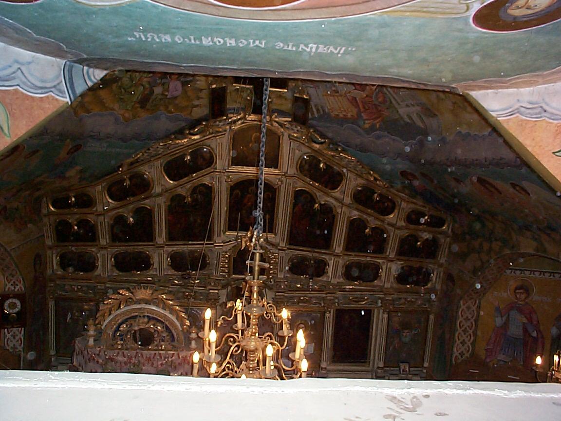 Catapeteasma vedere din cafas