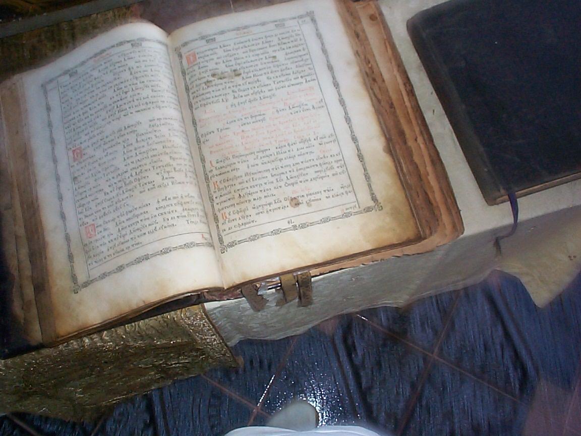 Expoziţie de carte veche